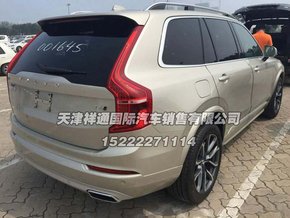 2016款沃尔沃XC90越野 北欧五星安全低价-图3