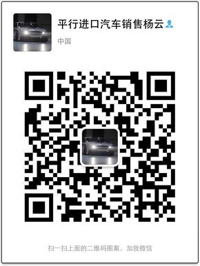 2017款奔驰GLE400 经典王牌越野巅峰降价-图8