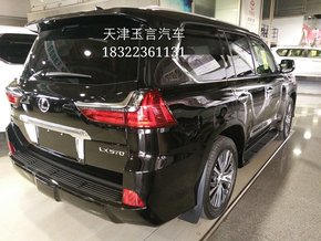 16款雷克萨斯LX570 展位实拍内部价曝光-图3