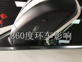 2016款奔驰GLE350  科技升级引爆最低价-图6