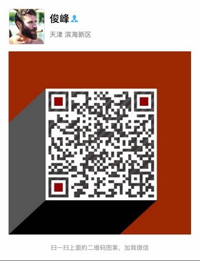 17款宾利飞驰现车 完美细节诠释高雅品味-图12