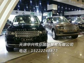 路虎揽胜3.0行政现车 豪车降价揽胜崛起-图4