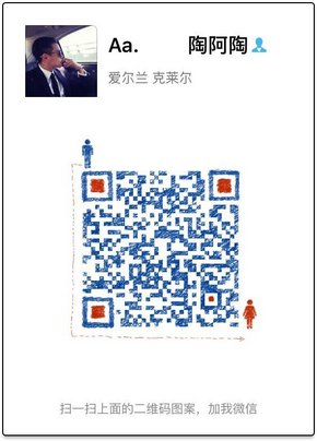 奔馳邁巴赫S600頂配6.0T星空頂 三C手續(xù)-圖9