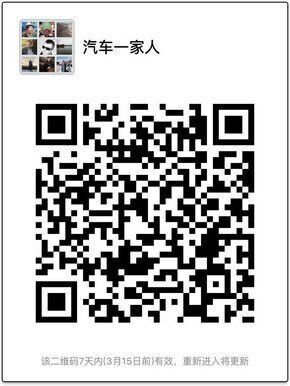 豐田酷路澤4000乞丐版 酷路澤最佳巔峰駕-圖12