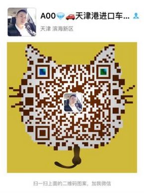 16款豐田酷路澤4000 性價(jià)比最高丐版現(xiàn)車-圖12