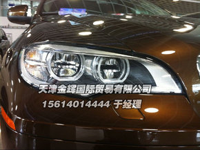 b656696ebe6471c80803c0e1cc.jpeg