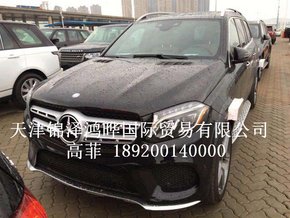 2017款奔馳GLS450 現(xiàn)車玩轉(zhuǎn)新品價(jià)格惠民-圖6
