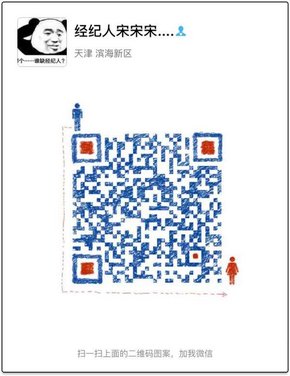 17款奔馳GLS450美規(guī)版 奔馳越野99萬熱促-圖8