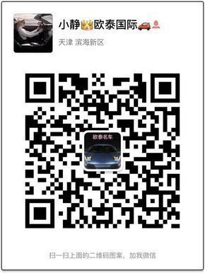 17款豐田霸道2700現(xiàn)車 王牌越駕閃耀登場(chǎng)-圖8