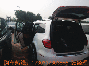 17款奔馳GLS450 特價現(xiàn)車七月新惠折上折-圖5