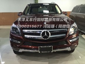 2016款奔驰GL450报价 大尺度降价感恩售-图6