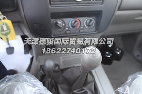 52150b3d88ddb5cf0565a7adc8.jpeg