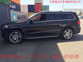 2017款加版奔驰GLS350 七月最新惠引关注-图4