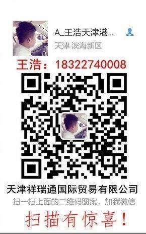 17款豐田酷路澤4000 巡洋艦新促行情預(yù)熱-圖11