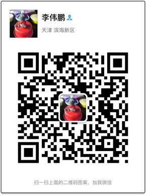 17款路虎攬勝行政版 加長美規(guī)HSE配置包-圖9