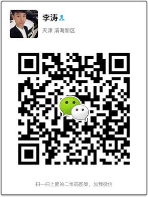 路虎揽胜3.0/5.0本周降价之最  揽胜行政-图12