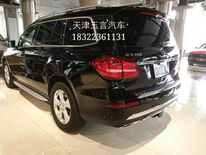 2017款奔驰GLS450 七月最新行情群英荟萃-图3