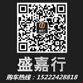 2016款福特探险者美规 平行进口中秋特卖-图8
