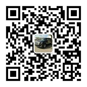 兰博基尼LP600激情酷跑 疯狂小牛降价了-图1