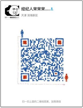 16款奔馳GLE450/GLE400 美規(guī)版降價10萬-圖8