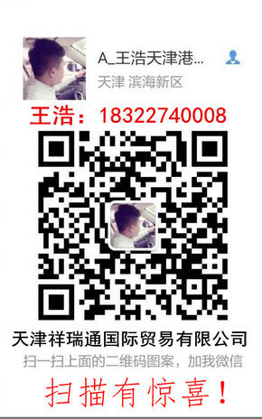 奔馳GLS450優(yōu)惠行情 歲末促銷價買到就賺-圖8