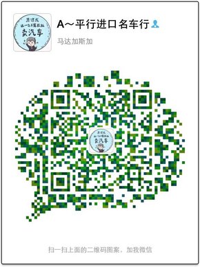 17款奔馳GLS450美規(guī)版 鉅惠全國103萬起-圖8