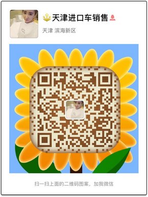 16款豐田酷路澤4000 銷量冠軍降價(jià)是王道-圖11