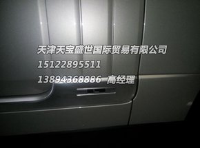 df20dcb733bc7f87aafb9aa492.jpeg