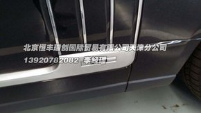 47706b255cad9384527f357537.jpeg