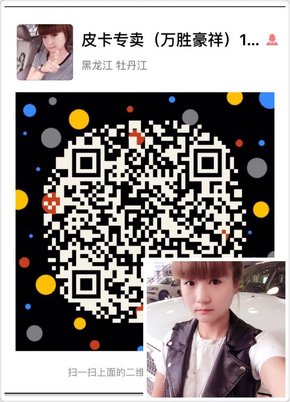 道奇公羊長角號現(xiàn)車出售 超給力皮卡爆底-圖8