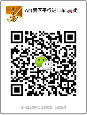 林肯外交官可定制改装行情 顶级商务价格-图10