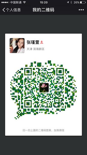 豐田酷路澤4000 越野陸巡61萬底價(jià)限時(shí)購-圖8