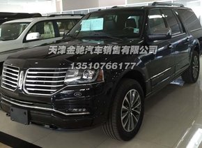 2015款林肯领航员  冲破优惠惊喜放肆降(图3)