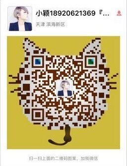 17款日產(chǎn)途樂(lè)Y62 有史以來(lái)途樂(lè)最猛降價(jià)-圖10