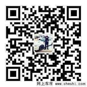 16款豐田酷路澤4600 降價(jià)風(fēng)暴惠聚自貿(mào)區(qū)-圖8