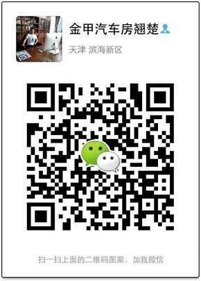 路虎揽胜运动版个性澎湃 动力不走寻常路-图14