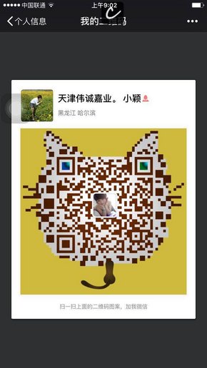 17款路虎揽胜美规欧规 创世加长版越野车-图10