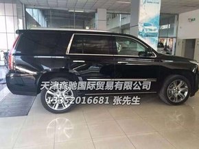 16款凯迪拉克凯雷德6.2L 悦享专业级SUV-图3