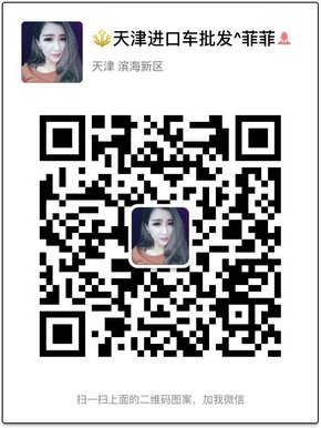 豐田酷路澤4000 恢弘動(dòng)力陸巡低價(jià)更實(shí)惠-圖11