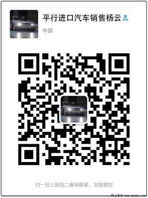路虎揽胜运动S版新报价 揽运行情新资讯-图8