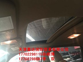 福特猛禽皮卡TRD版 F150新价格随心而动-图6