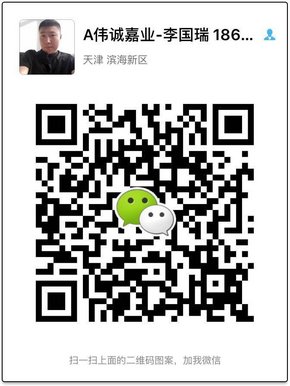 皮卡专横16款福特F150 野汉子最爱款F150-图7