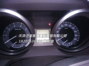 b2072f92f2b83c07fc4887a26d.jpeg