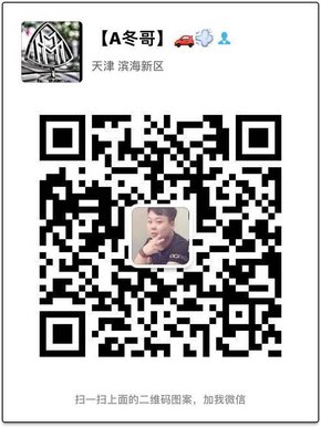 凯迪拉克总统一号女王座驾 促销万元豪礼-图10