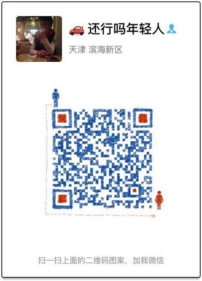 17款福特野马2.3T现车降价 美规跑车优惠-图8