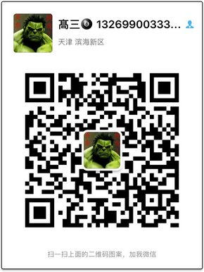 进口路虎揽胜柴油3.0T美规价格 今日降价-图10
