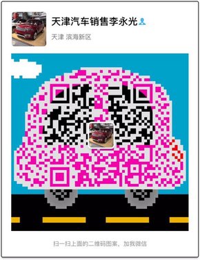 17款奔驰GLS450特惠 春节购车送质保三包-图8