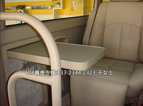 92bfa55a34a47e759f19590425.jpeg