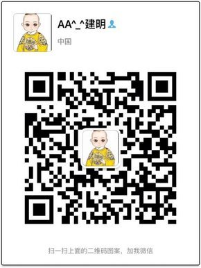 16款路虎揽胜运动版价格 低于全国团购价-图8