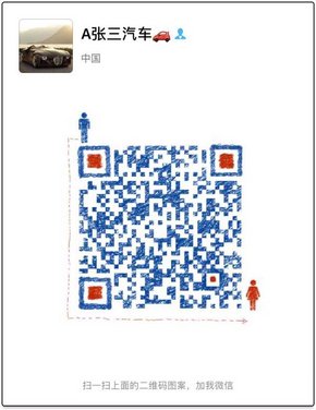酷路澤4000中東版 批發(fā)價(jià)格55萬暢游天下-圖10